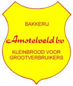 Bakery Amstelveld